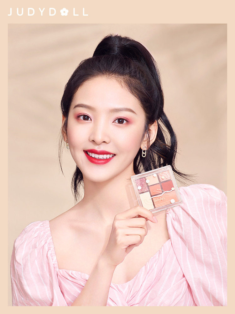 judydoll橘朵玩趣七色组合眼影高光腮红红温柔粉棕眼影