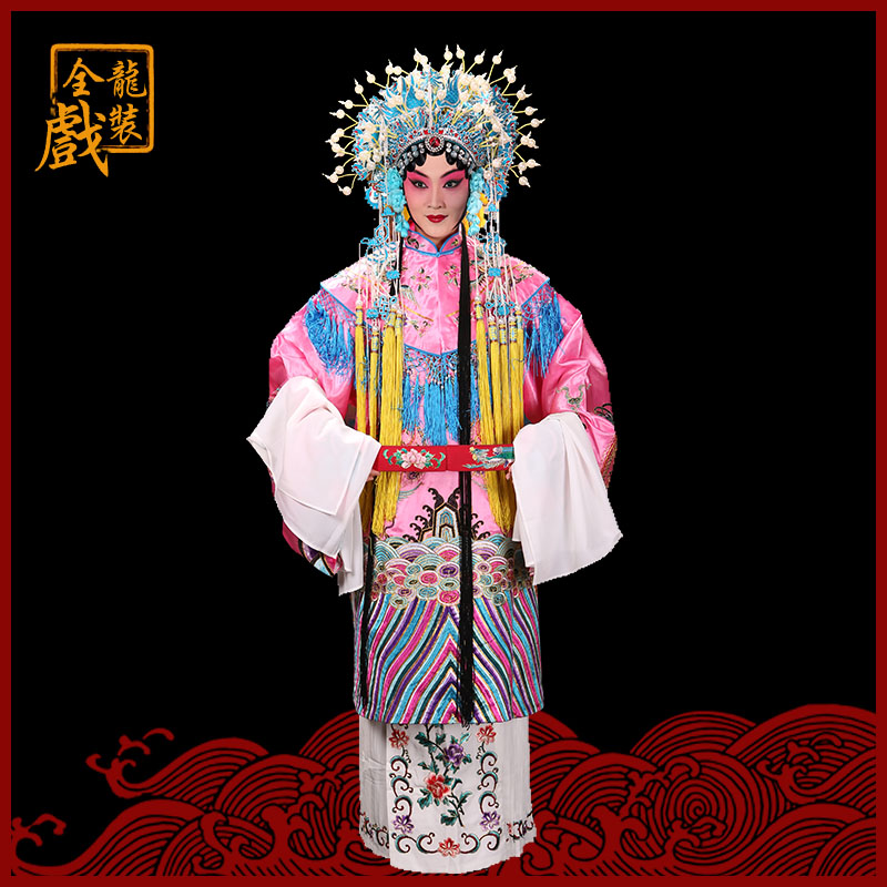 全龙文化京剧戏服戏曲服装戏剧用品 贵妃醉酒演出服 缎团凤女蟒