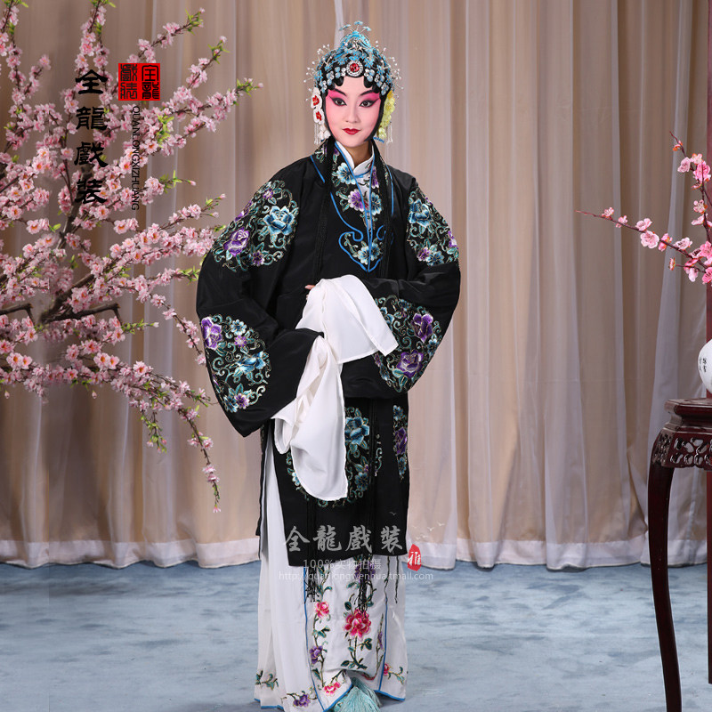 全龙戏装 京剧花旦梨园戏服戏曲服装青衣水袖表演服 牡丹女团花披