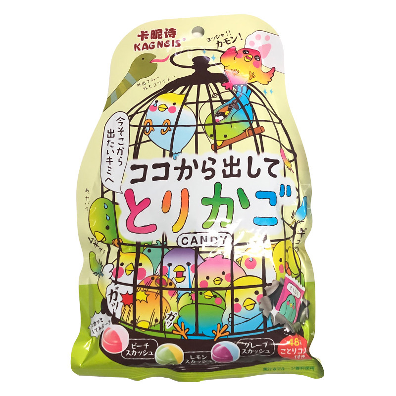 日本进口meito名糖白桃水蜜桃味硬糖果75g扇雀传统糖果