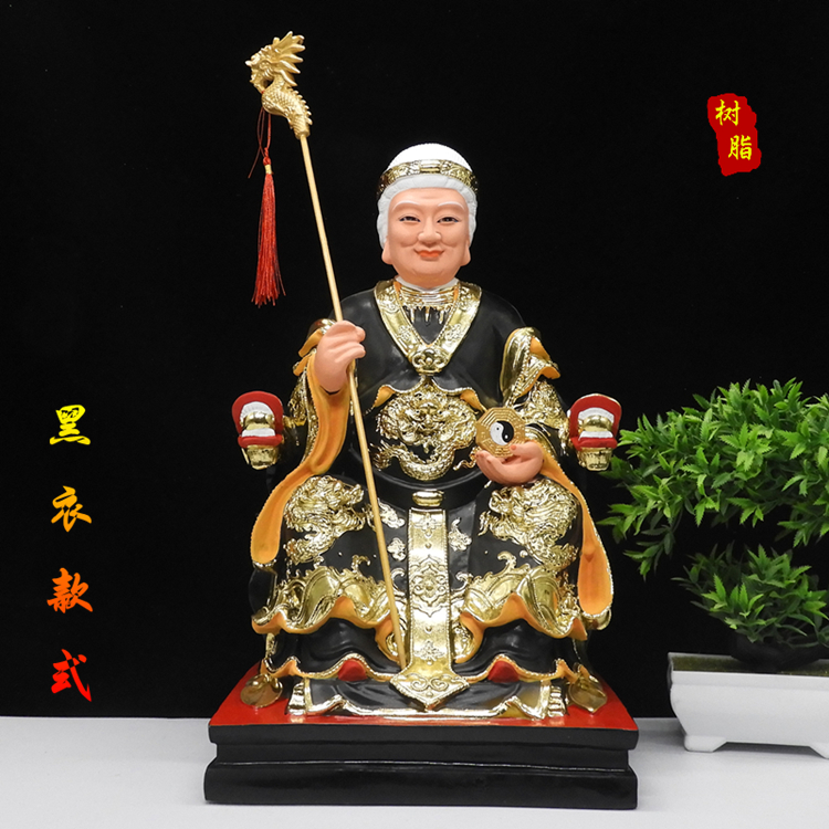 无生老母佛像老母像树脂佛像神像88无声老母19寸无极老母神像