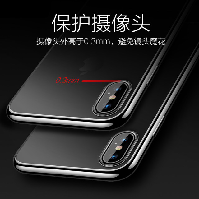 iPhone11Pro mobile phone shell Apple X transparent iPhone11 ultra-thin XSMax anti-drop XR new iPhoneXR case iPhoneX female xmax male tide brand 11promax net red Max iPhone11Pro mobile phone shell Apple X transparent iPhone11 ultra-thin XSMax anti-drop XR new iPhoneXR case iPhoneX female xmax male tide brand 11promax net red Max