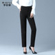 Membership Yas Pants 2021 Spring New Black Loose Slim Strong Pants High Cascade Leisure Skisk Pants Membership Yas Pants 2021 Spring New Black Loose Slim Strong Pants High Cascade Leisure Skisk Pants