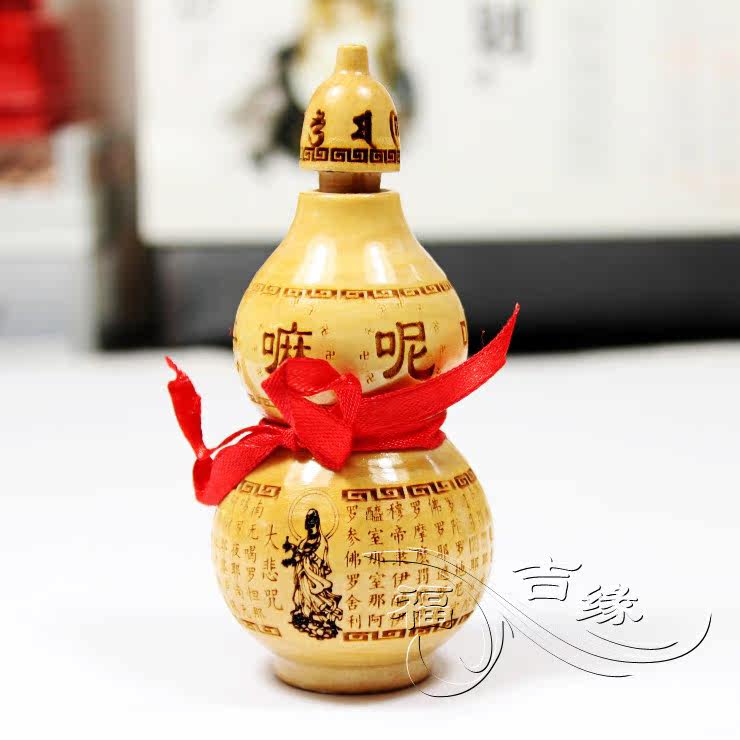 开光六字大明咒桃木葫芦辟邪镇宅招财转运家居饰品装饰品摆件