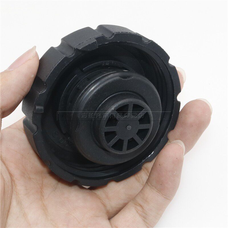 适配奔驰w211w212水箱盖e200e230e240e260e280e300e320e350水壶盖 - 