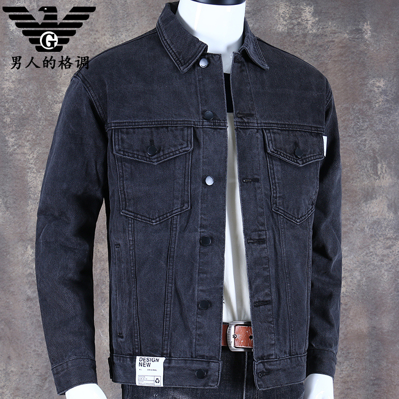 黑色牛仔外套男宽松休闲夹克2022秋季新款欧美简约男士牛仔上衣服