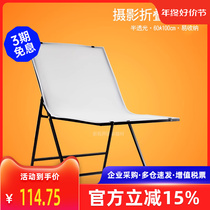 Shooting equipment Taobao shooting Tasestand Terrace Free to install portable folding static stand 60 * 100 acrylic plate