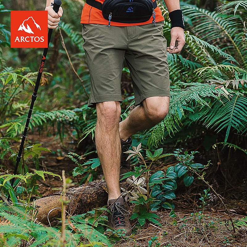极星户外男款速干裤夏季薄款运动修身弹力旅行登山短裤AGSB11143