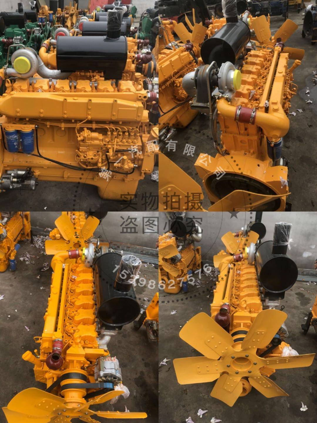 潍柴发动机装载机重汽康明斯锡柴奥威玉柴发动机总成及部件