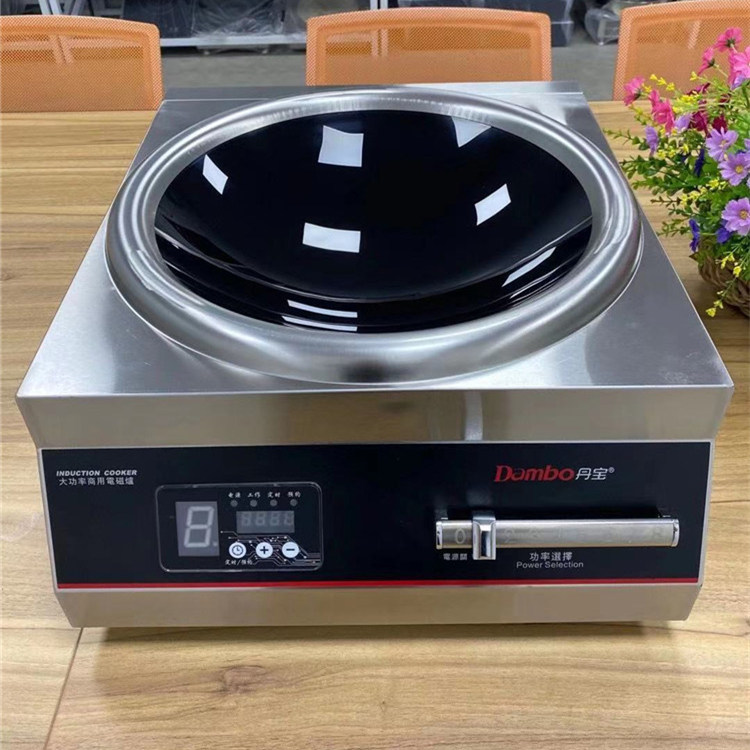 丹宝大功率商用电磁炉6000w饭堂酒店8000w台式千瓦商用电磁炉
