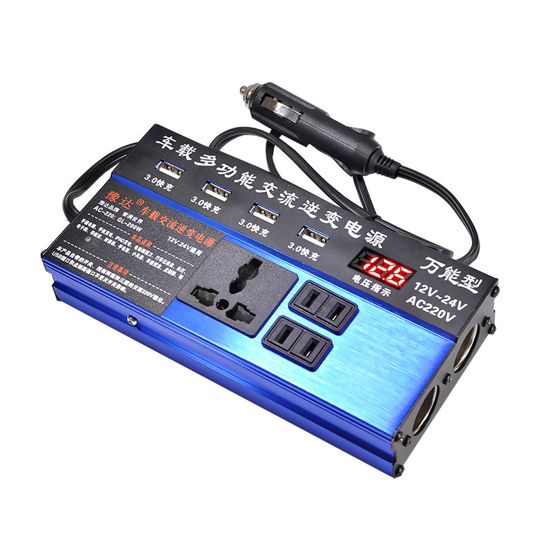 车载逆变器12v24v220v多功能汽车电源转换器插座货车电源转换器