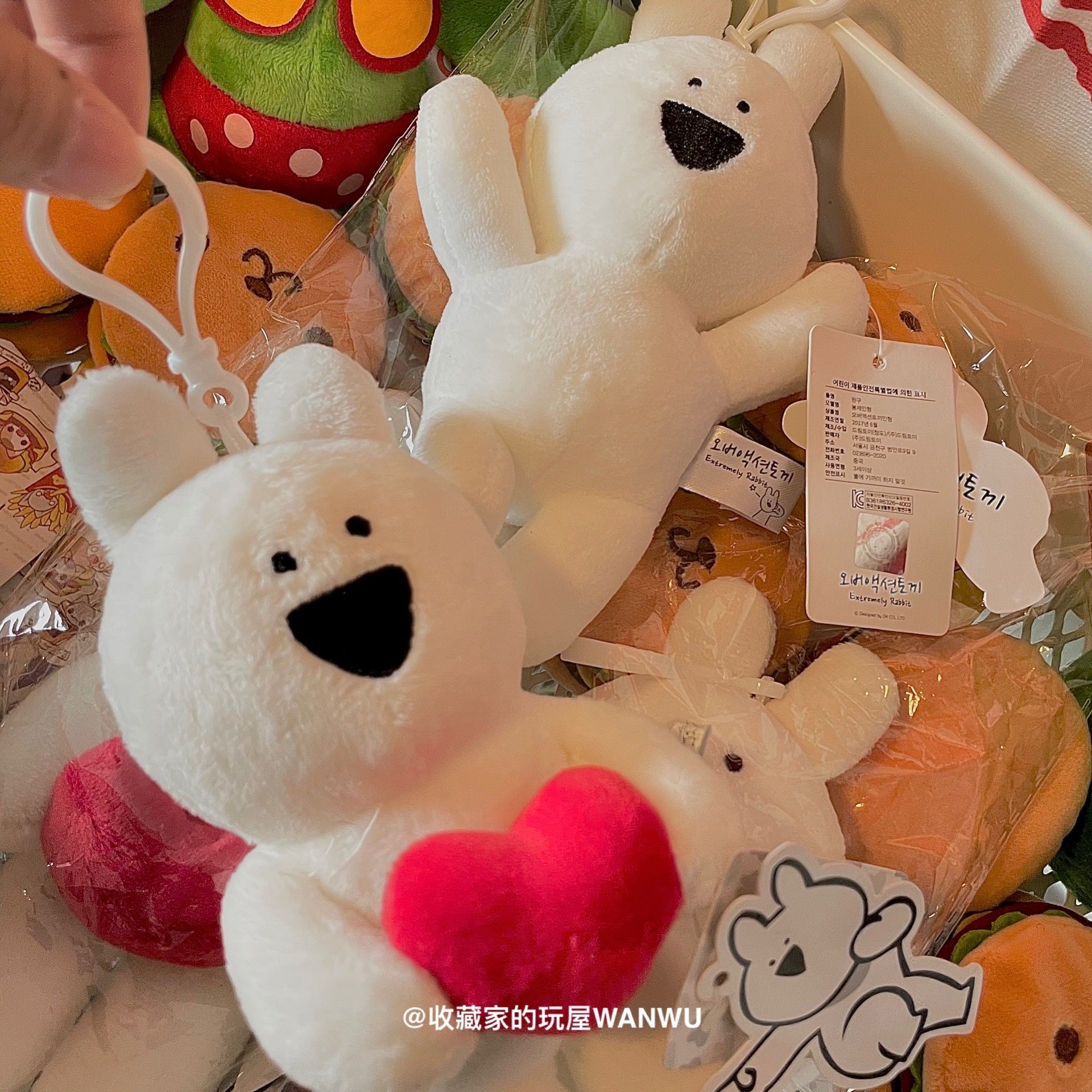 韩国extremelyrabbit过度反应兔子挂件夸张张网红兔毛绒布艺类玩具