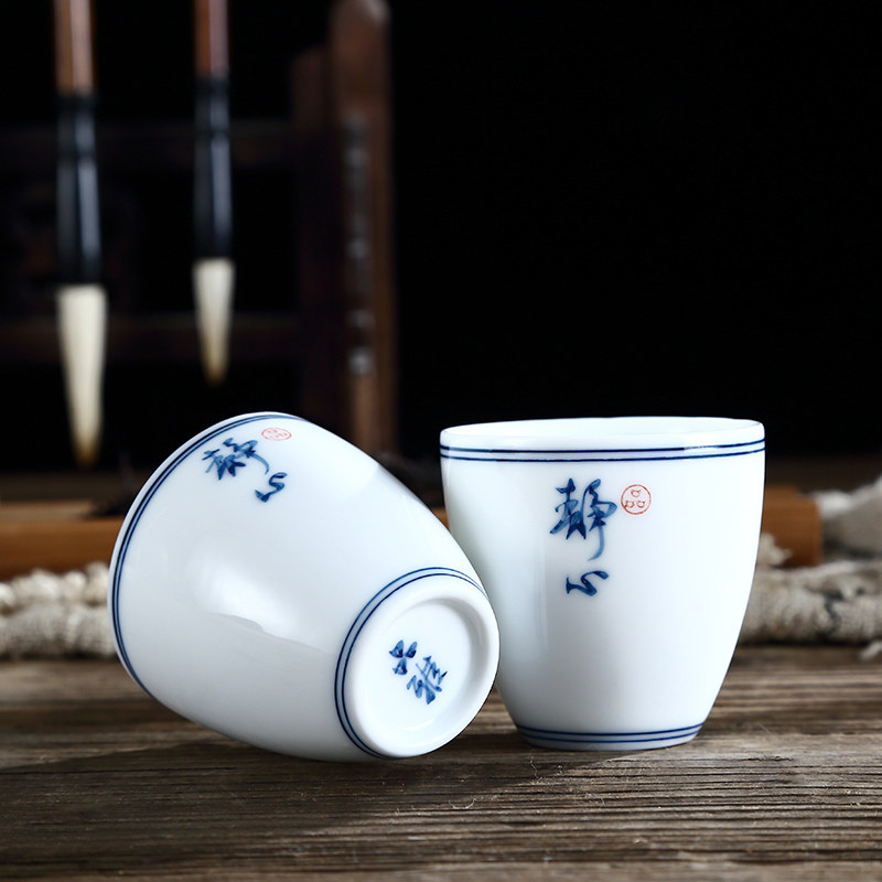 吴氏品雅纯手工彩绘陶瓷静心高杯套装家用杯子茶杯