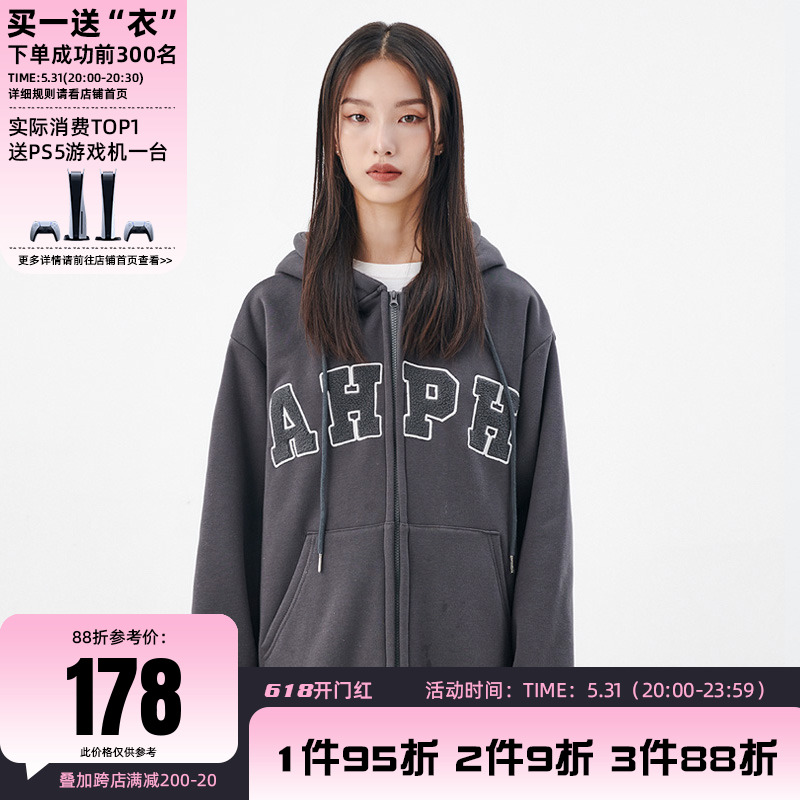 AHPH21AW国潮牌秋冬季情侣嘻哈潮流拉链卫衣连帽长袖外套男装上衣