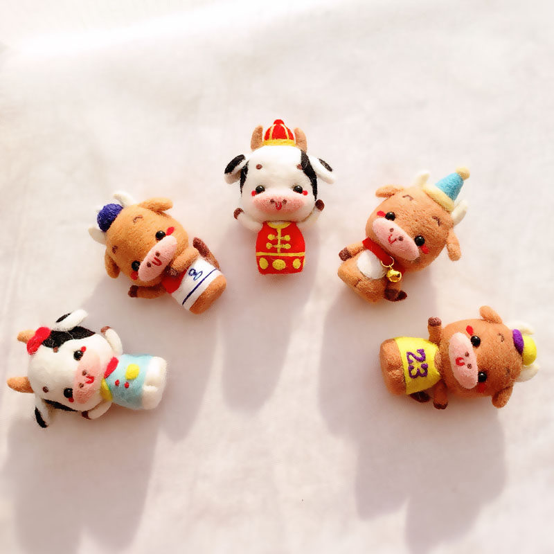 羊毛小牛宝宝挂件玩偶娃娃毛毡包小牛材料diy缝纫diy材料套装