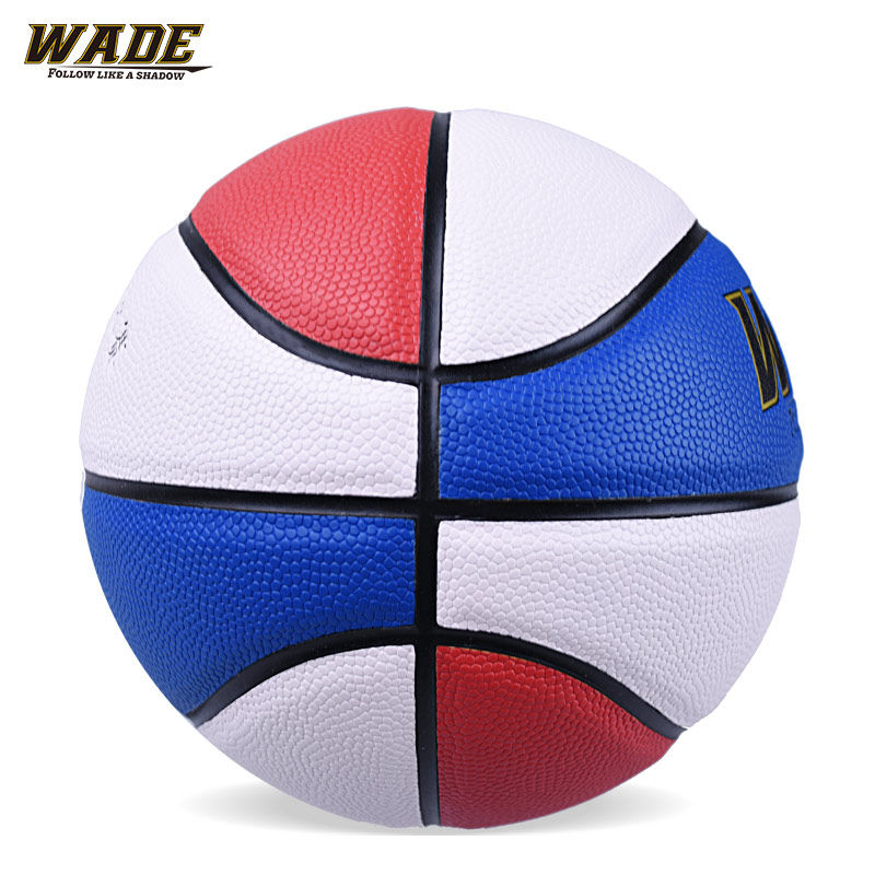 wade宝宝小号篮球5号儿童专用球4号儿童训练小篮球3号迷你篮球