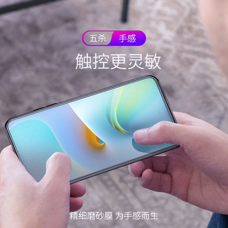 红米小米原装k3o全包por4g手机redmik30s5g手机贴膜