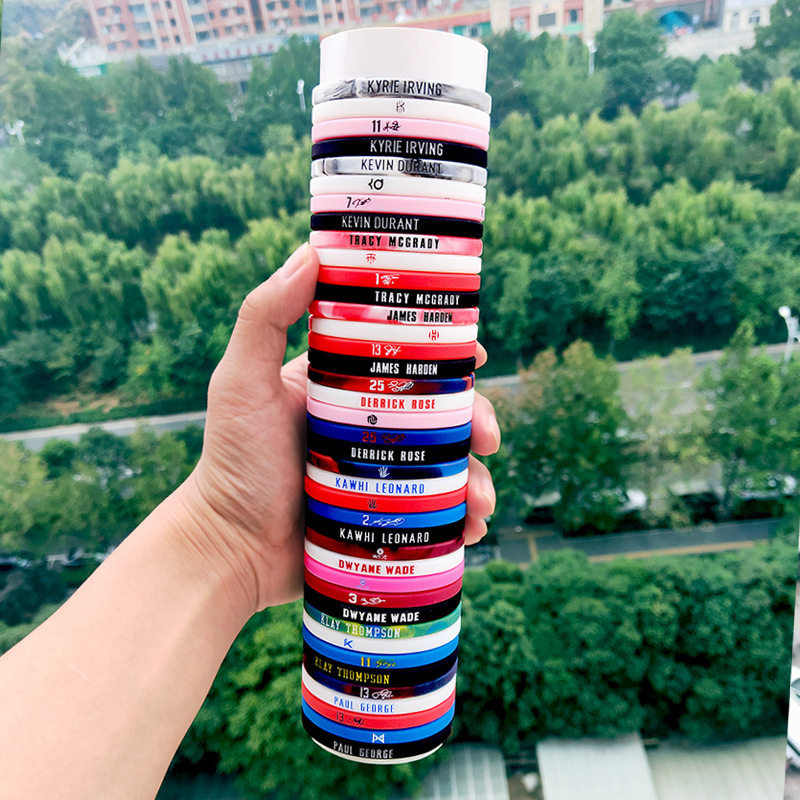 篮球手环细款球星运动詹姆斯科比欧文库里艾弗森文化创意手环
