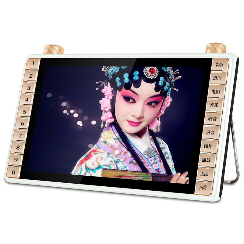 老年收音机新款便携式老人唱戏机看戏机高清大屏充电小型可看电视录音