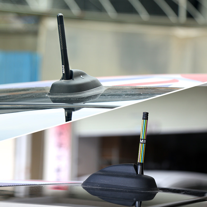天线宝马迷你minicooper汽车车载装饰改装mini专用车用天线
