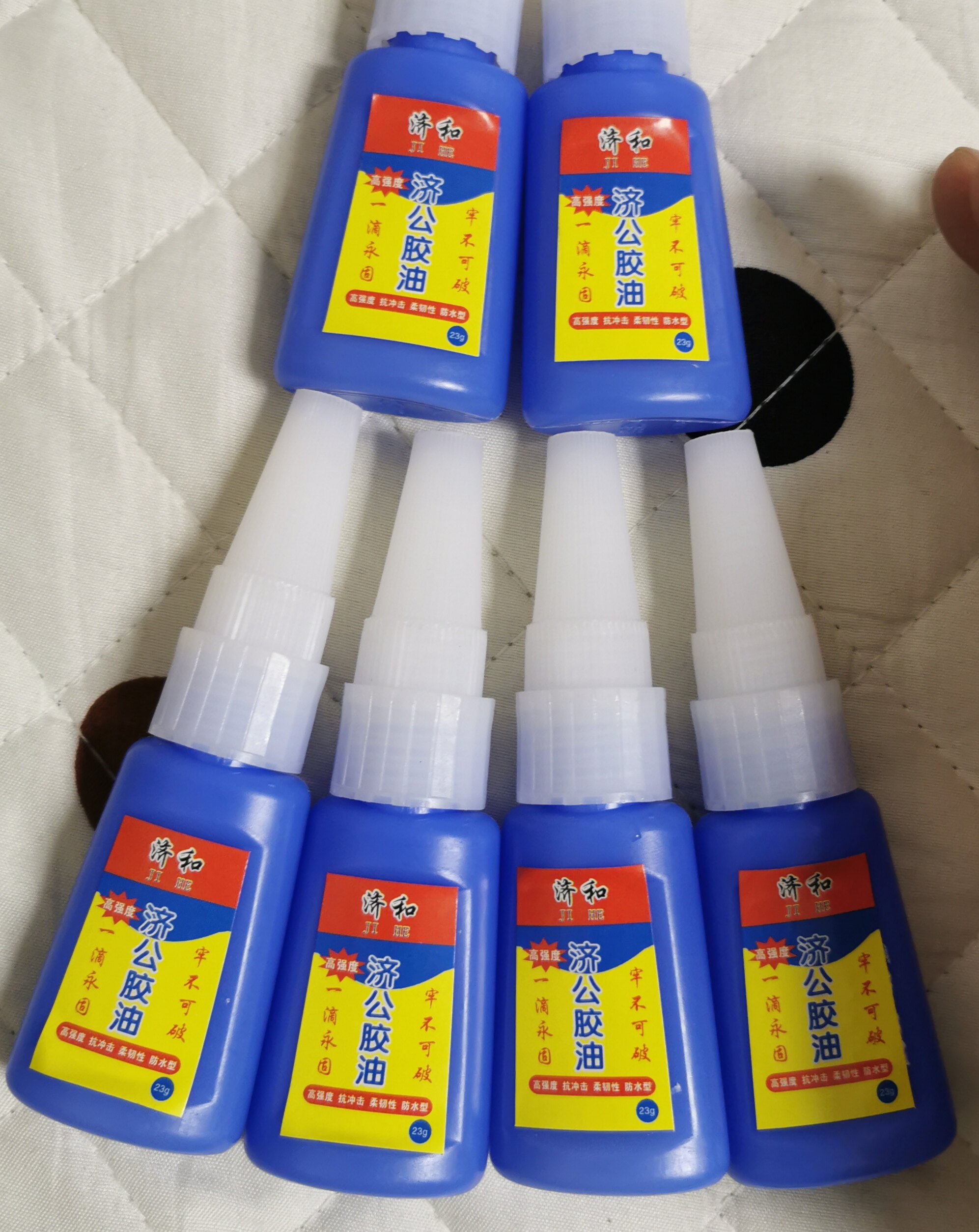 胶水油性济公快手同款瞬间强力高强万能万能胶胶水