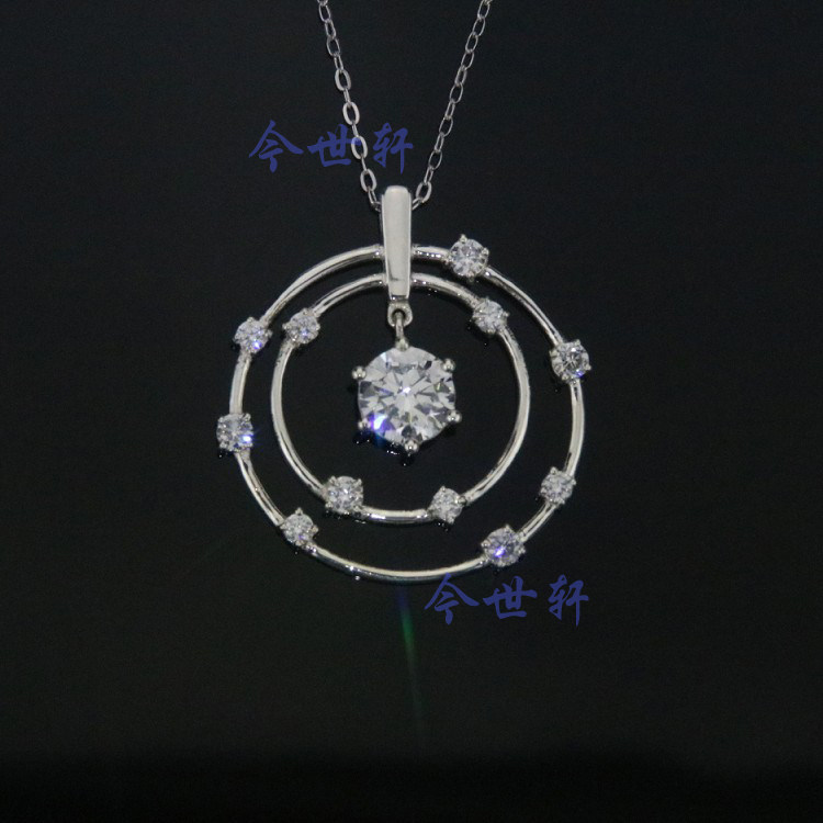 流星花园道明寺杉菜同款流星吊坠龙遇尉龙炎流萤王鹤棣项坠