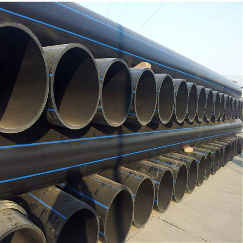 pe新款电力电缆管拖拉管直埋塑料管