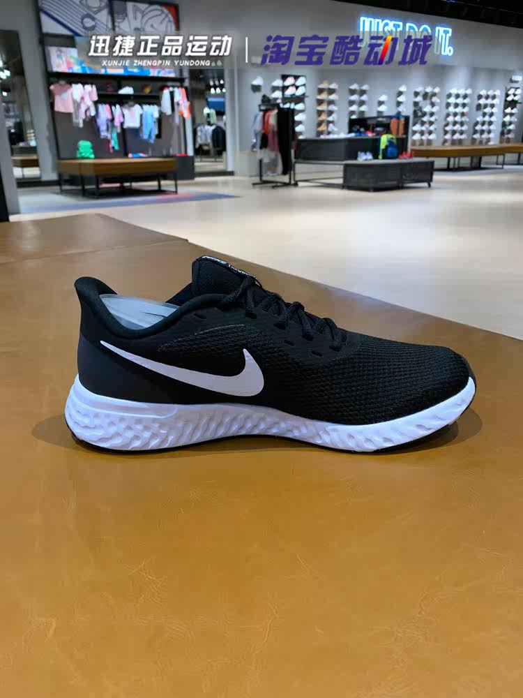 耐克男鞋revolution5夏季网面透气缓震跑步bq3204-002-003-006跑步鞋