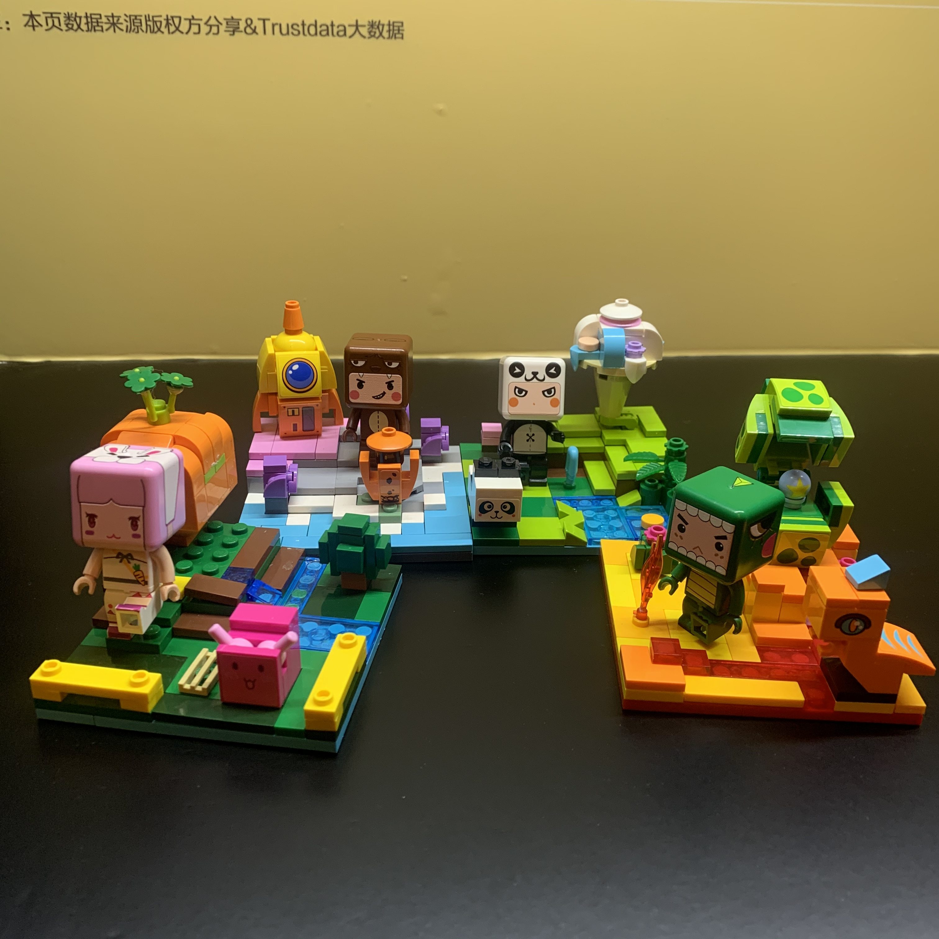 乐高熔岩拼装益智厂家房子无双黑龙积木小龙塑料积木