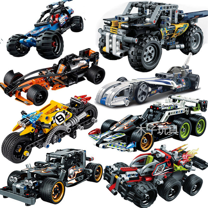 城市机械科技惯性跑车汽车兼容乐高男孩益智拼装塑料积木