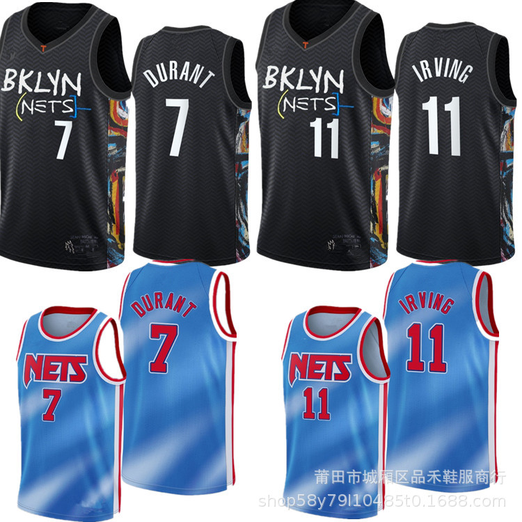nba球衣篮网队7#杜兰特11#欧文刺绣城市版球衣黑白红色