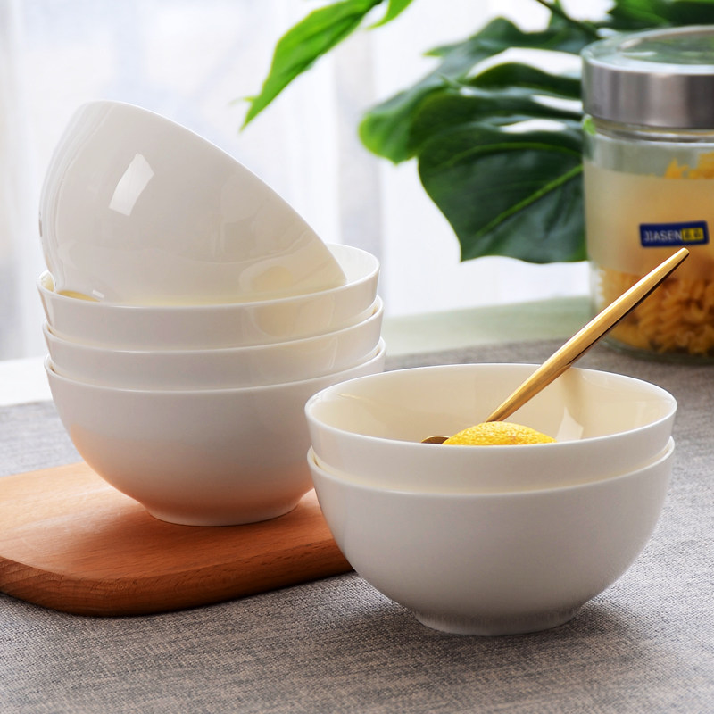 骨瓷饭碗4.5英寸6只10个陶瓷瓷碗家用商用饭店碗