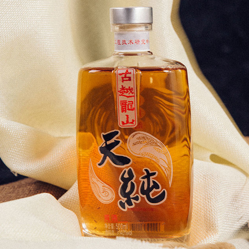 古越龙山黄酒浙江绍兴半干型花雕酒500ml*6瓶天纯糯米酒包邮