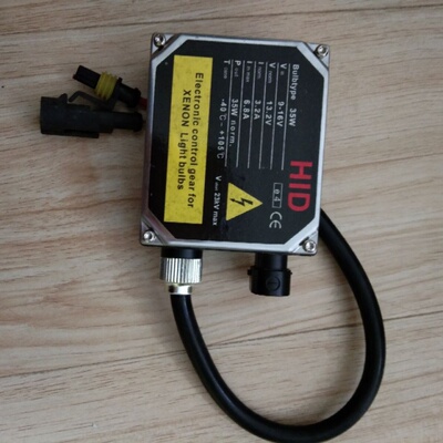 灯安定器氙气灯安定器hid高压包12v35w55w全灌胶优质高亮