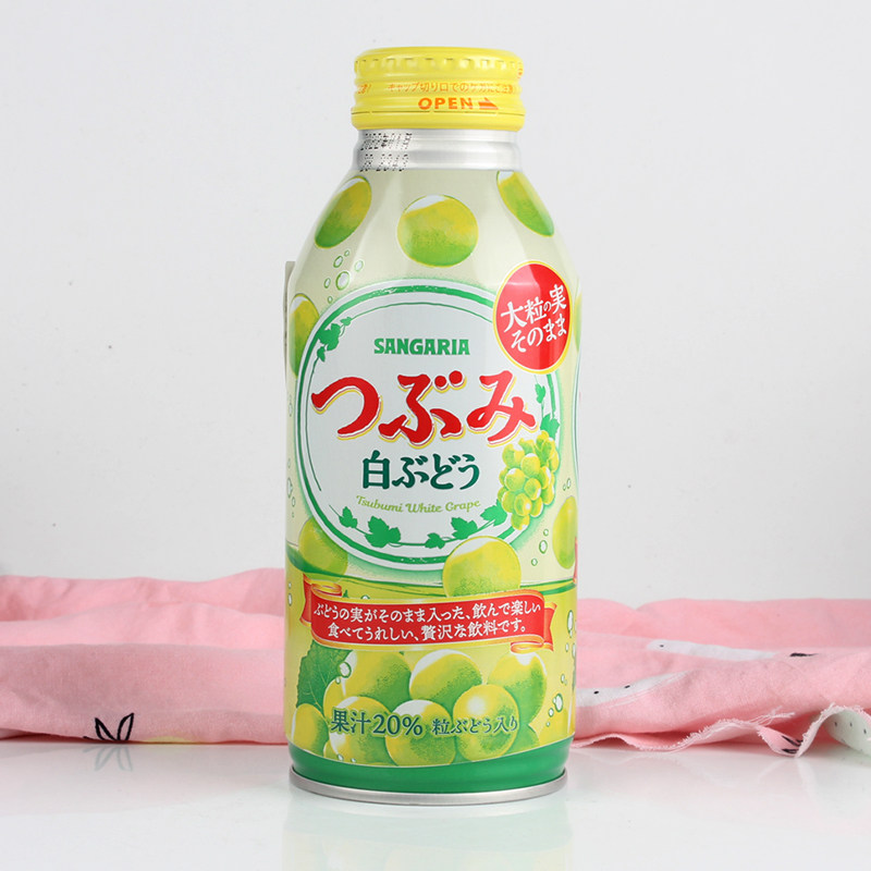 饮料果味果汁果肉大粒葡萄新品白葡萄佳利三佳果味