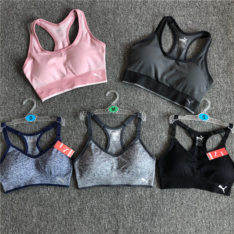 正品PM女士运动瑜伽背心交叉式美背速干透气跑步文胸防震训练内衣