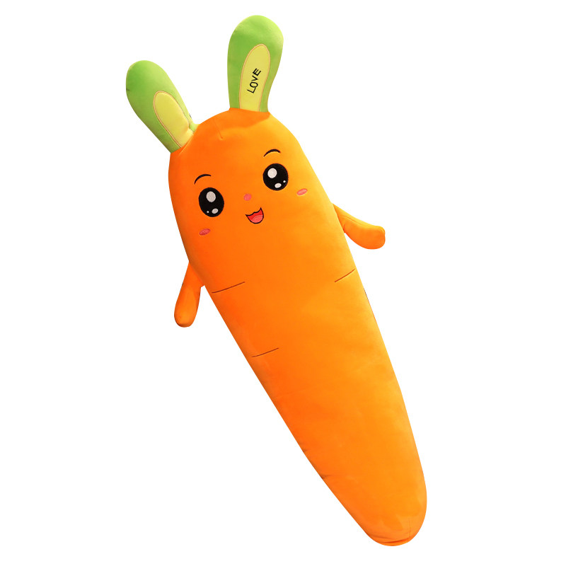 可爱胡萝卜抱枕女生睡觉夹腿长条毛绒玩具玩偶儿童毛绒布艺类玩具