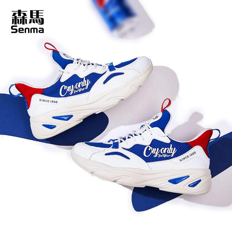 森马2020新款秋季男鞋运动休闲韩版跑步鞋子潮流单鞋
