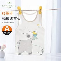 Triple Wood Bidi Children Vest Summer Boy Sleeveless Little Vest Woman Slim inside wearing a belly-care baby blouse