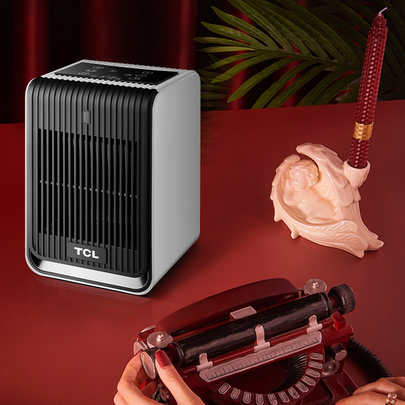 tcl取暖器家用小型电暖气小太阳速热暖风机节能省电暖风机