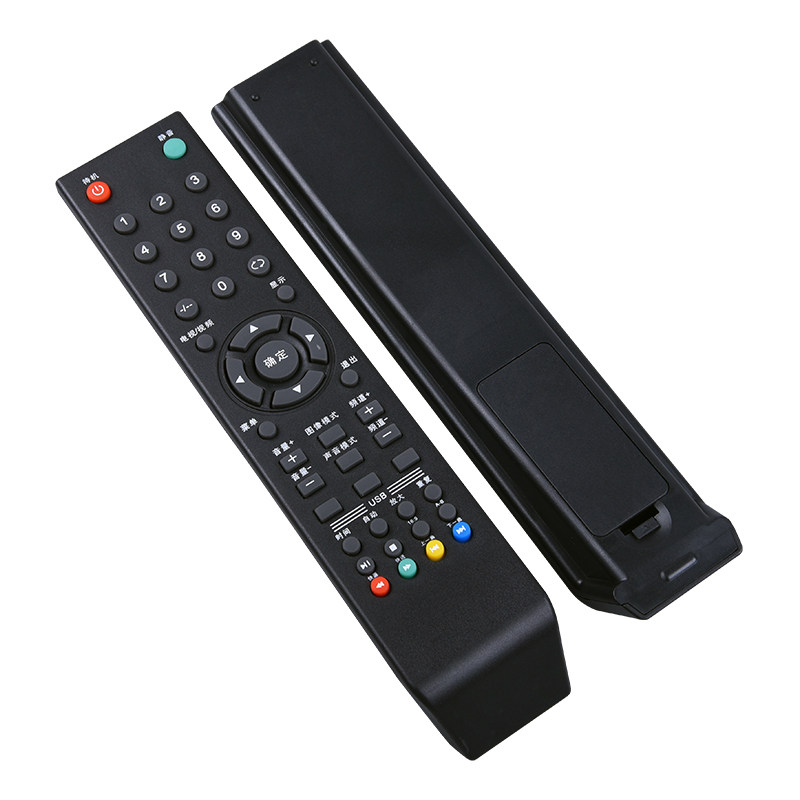 包邮适用hyundai现代液晶液晶电视电视机遥控器h2610h4630遥控设备