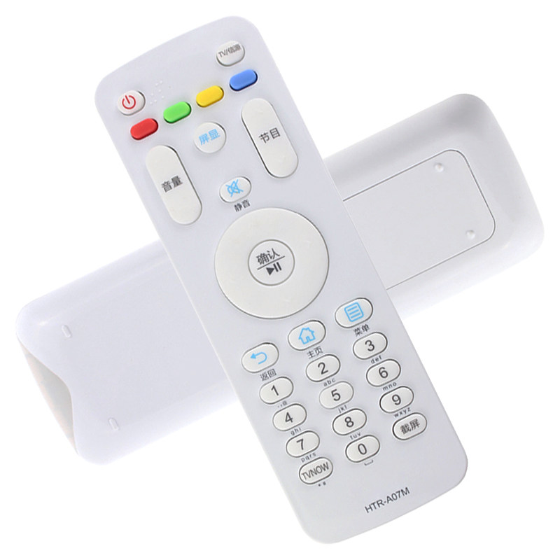 美祥适用于海尔模卡mooka电视遥控器htra07m48a650a6遥控设备