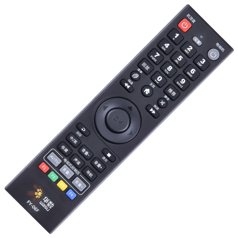 美祥适用杭州华数飞越机顶盒遥控器dz40数字有线电视06f