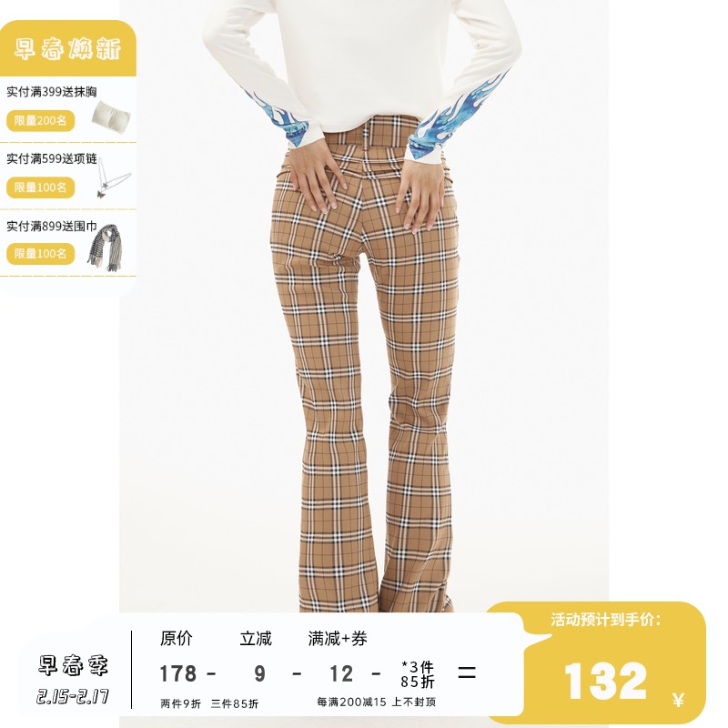 HGOFFICIAL秋冬原创高腰显瘦格纹微喇喇叭裤紧身长裤复古格子裤女