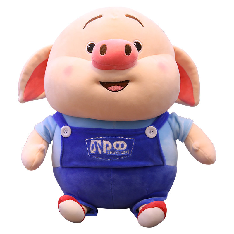 猪小毛绒玩具娃娃猪猪公仔抱枕女生睡觉小猪可爱毛绒布艺类玩具