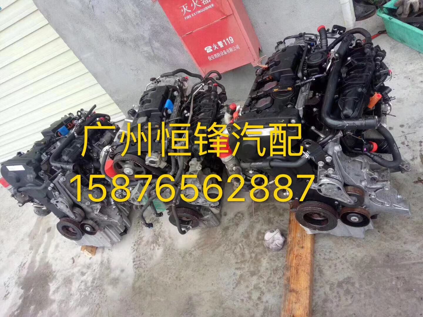总成奥迪a62.0ta6l2.0t发动机中缸缸盖发动机总成及