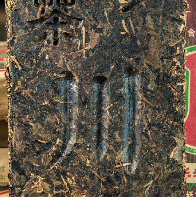 黑茶湖北赵李桥羊楼洞川字牌1700克青砖茶内蒙边销茶熬奶茶藏茶