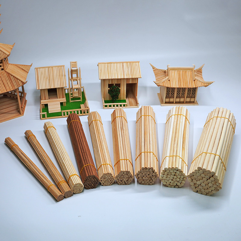 制作竹艺手工diy模型别墅材料碳化竹签小房子模型制作工具