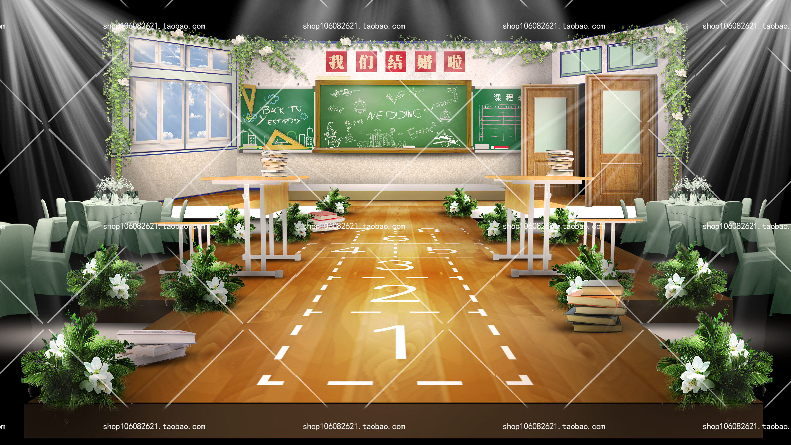 校园设计效果图平面源文件psd背景素材包含ppt设计素材