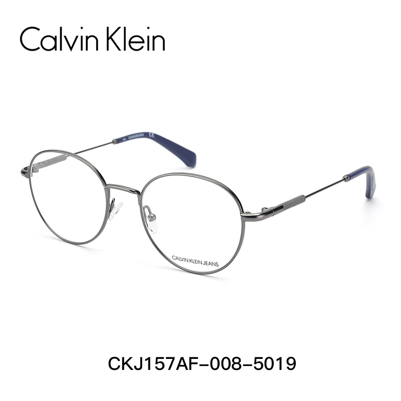 calvin klein2021新款金属近视眼镜框显脸小光学ck眼镜架可配镜片